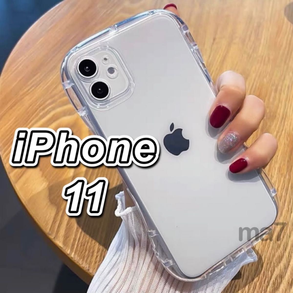iphoneケース iphone11 ケース ソフトケース 韓国 クリアケース 透明 アイフォン iphone 11 シンプル