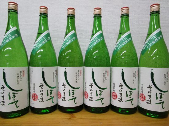 埼玉 金紋朝日しぼってそのまま1.8L6本