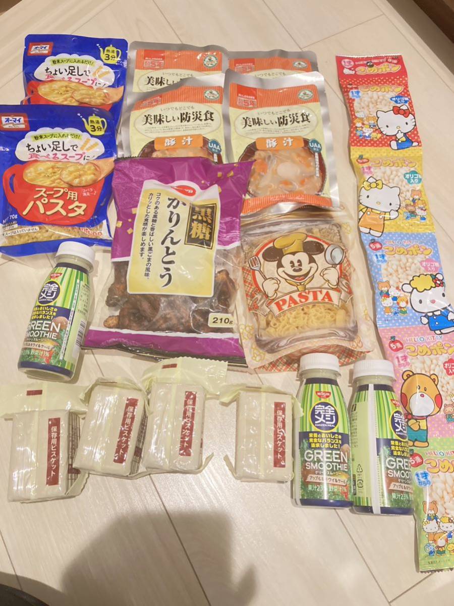 1円スタート★食品★まとめて★大量★お菓子★食料★おつまみ★詰め合わせ★食料品★16点_画像1