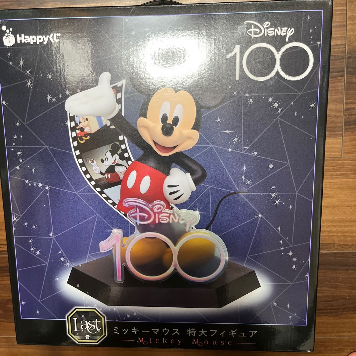 通販企業 ハッピーくじ ディズニー100 ラストワン賞(ミッキーマウス