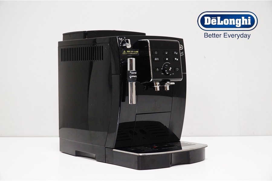 特価商品 DeLonghi 150 (デロンギ) 全自動コーヒーマシン ECAM23120BN