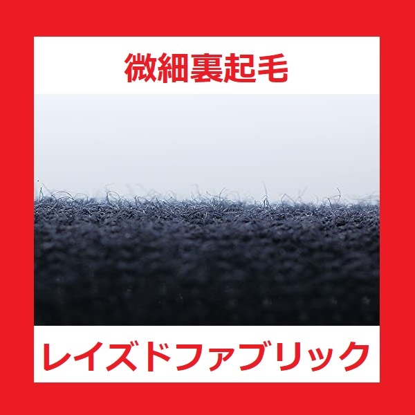 《最後の一点》[迷彩■3L]防寒アンダーシャツ 体にピッタリ密着 動き易く暖かい 丸首シャツ スポーツ アウトドア 遠赤加工 裏起毛 吸汗速乾_画像3