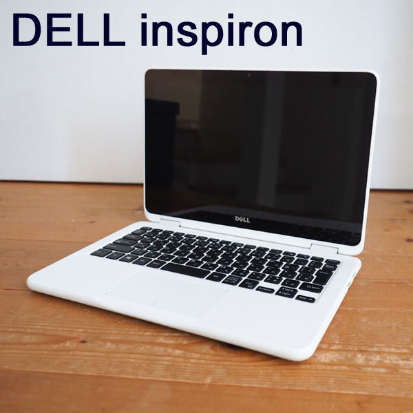 DELl Inspiron 3185 デル ノートPC ホワイト 白 ラップトップ 12インチ 小型 モバイル インスピロン パソコン_画像1