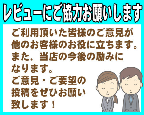 共豊 スマック ヴァルキリー サファイヤブラック×ポリッシュ 13インチ 4H100 4J+45 4本 67 業販4本購入で送料無料_画像10