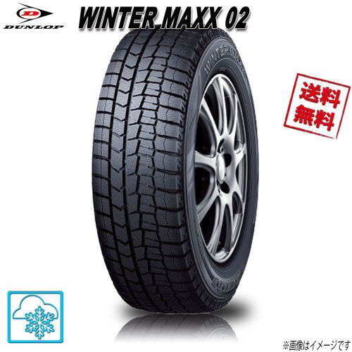 285/35R19 99Q 1本 ダンロップ WINTER MAXX 02 ウインターマックス_画像1