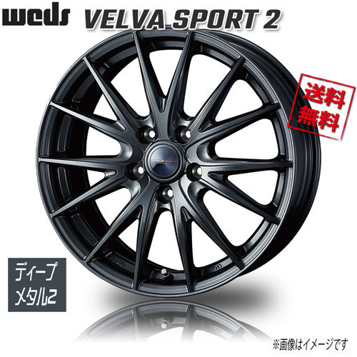 WEDS ヴェルヴァ スポルト2 トヨタ専用 純正M14ボルト 14R TPMS対応 19インチ 5H114.3 7J+40 4本 60 業販4本購入で送料無料_画像1