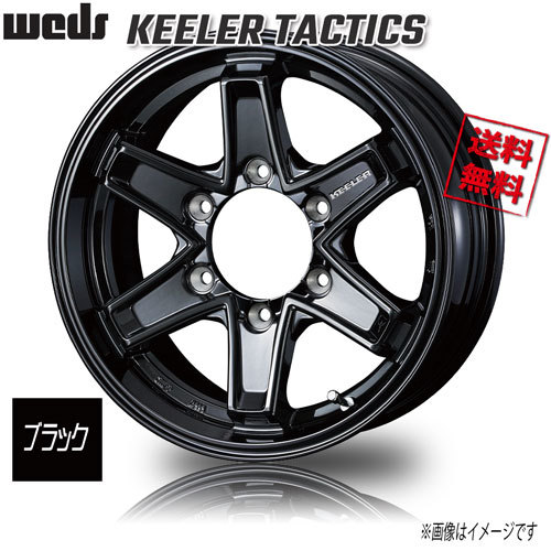 WEDS キーラー タクティクス ブラック JWL-T 16インチ 6H139.7 6.5J+38 4本 110.5 業販4本購入で送料無料_画像1