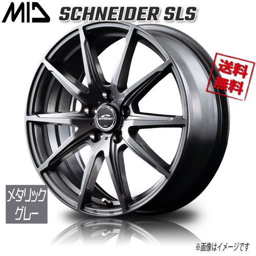 マルカ M.I.D シュナイダー SLS メタリックグレー 18インチ 5H100 7J+48 1本 67 業販4本購入で送料無料_画像1