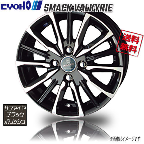 ZX-10 ZXT00B-020xxx の リアホイール *1618364323 中古