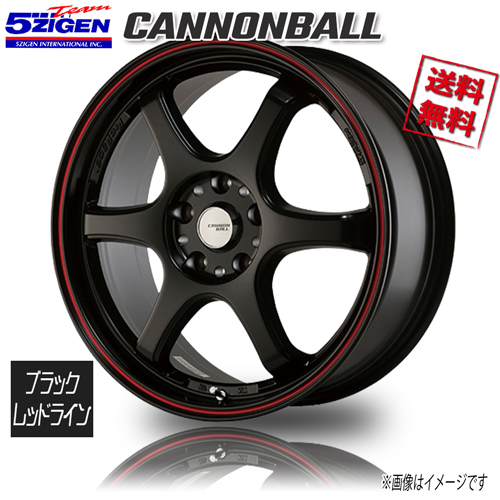 5ZIGEN キャノンボール BRL ブラック/レッドライン 17インチ 5H100 8J+40 4本 67.1 業販4本購入で送料無料_画像1