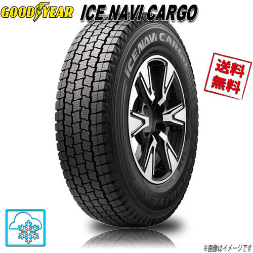 155/80R12 88/87N 1本 グッドイヤー アイスナビ カーゴ