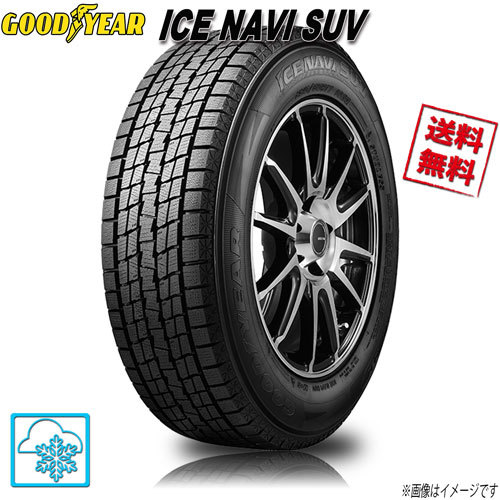 225/70R16 103Q 1本 グッドイヤー アイスナビ SUV ICE NAVI SUV 冬タイヤ 225/70-16 GOODYEAR_画像1