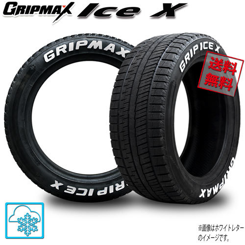 235/50R18 101H XL 4本 グリップマックス Ice X ブラックレター 冬タイヤ 235/50-18 業販4本購入で送料無料 GRIPMAX_画像1