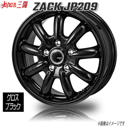 ジャパン三陽 ZACK JP209 グロスブラック 16インチ 5H114.3 6.5J+38 4本 73.1 業販4本購入で送料無料