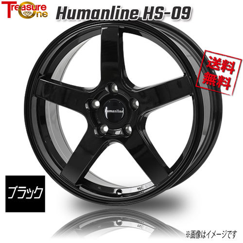 トレジャーワンカンパニー ヒューマンライン HS-09 ブラック 17インチ 5H100 7J+48 4本 67.1 業販4本購入で送料無料_画像1