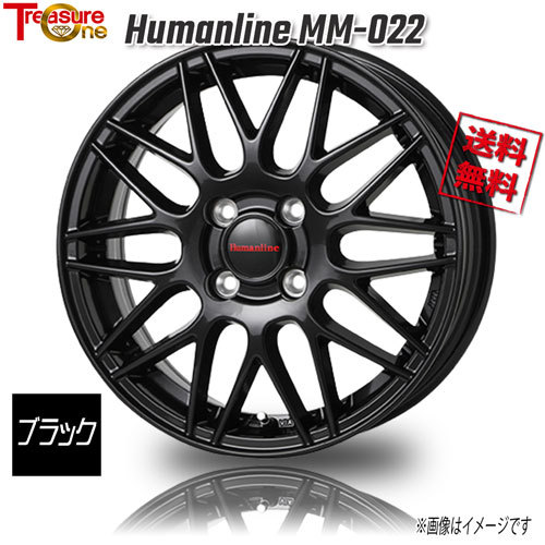 トレジャーワンカンパニー ヒューマンライン MM-022 ブラック 12インチ 4H100 4J+42 4本 67.1 業販4本購入で送料無料_画像1