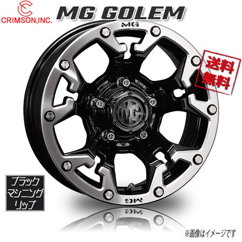 CRIMSON MG ゴーレム ブラックxマシニングリップ 16インチ 5H139.7 5.5J+20 1本 108.8 業販4本購入で送料無料