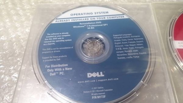 送料無料 2枚 DELL Optiplex 7010 & Windows7 Pro 32bit リカバリー　ディスク DVD_画像3