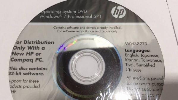 HP70c HPリカバリ 6枚 Win8.1 Win7(32Bit+64Bit) HP EliteDesk 700_ 800 ProDesk 600 G1 DVD リカバリーディスク1_画像2