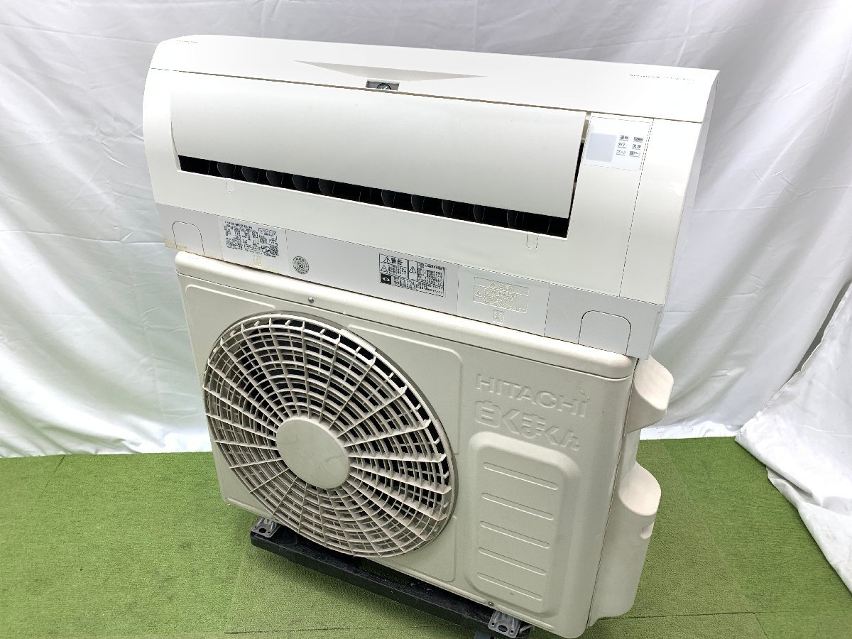 ☆安心の定価販売☆】 MSZ-GV2521-W ～8畳/2.5kw ルームエアコン