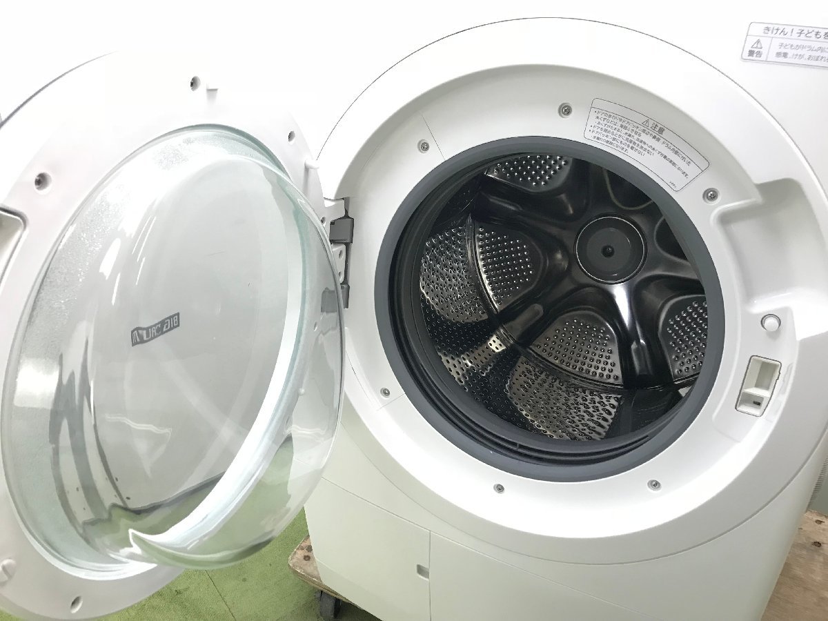 本命ギフト 洗濯12kg 斜型 左開き BD-STX120HL ドラム式洗濯乾燥機