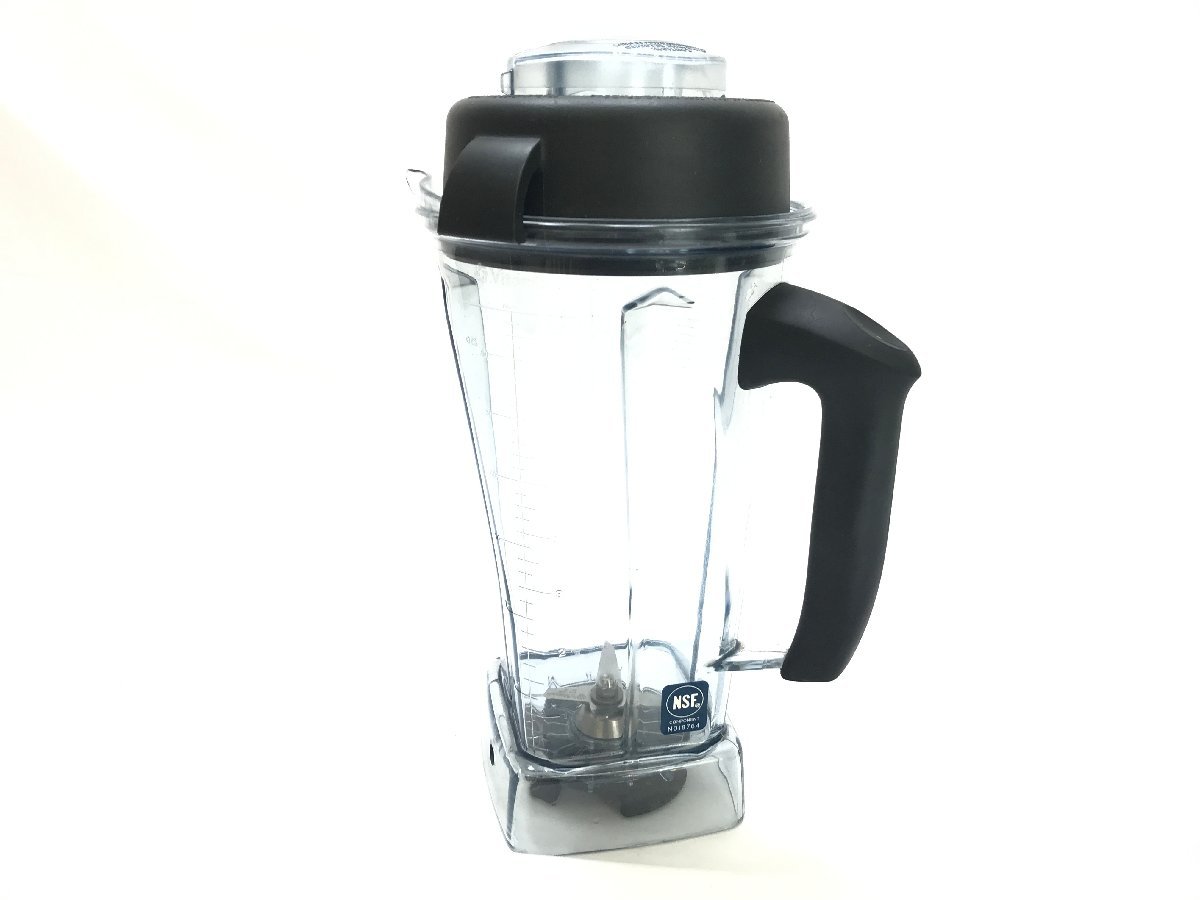 Vitamix バイタミックス VM0111 ミキサー フードプロセッサー