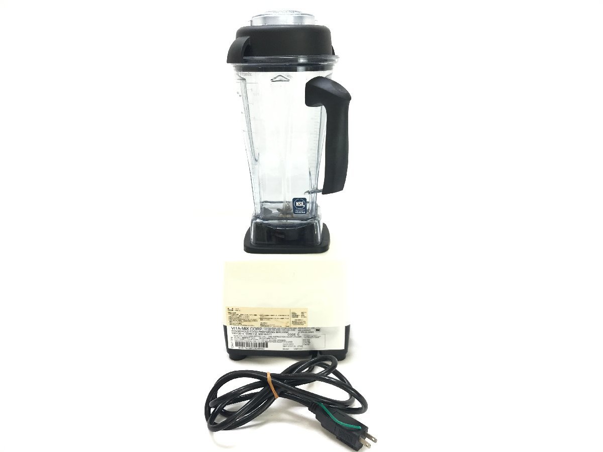 Vitamix バイタミックス VM0111 ミキサー フードプロセッサー