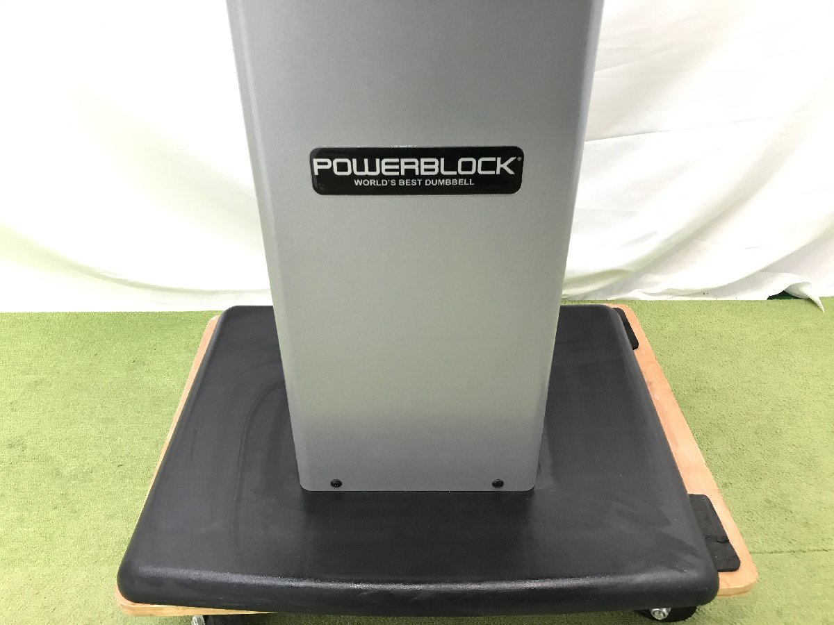 POWERBLOCK パワーブロック SP EXP 可変式ダンベル 90ポンド 約41㎏ 10kg刻み アジャスタブルダンベル 専用スタンド付き 1円～ d10082su_画像7