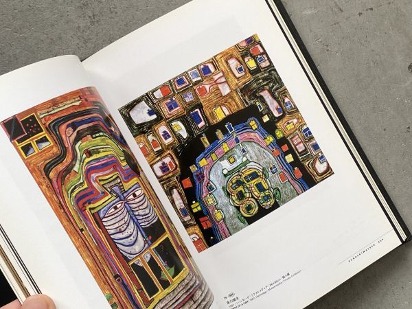 図録 フンデルトワッサーの世界展 / 1998年 オーストラリア 現代芸術家 絵画 版画 建築 立体作品_画像4