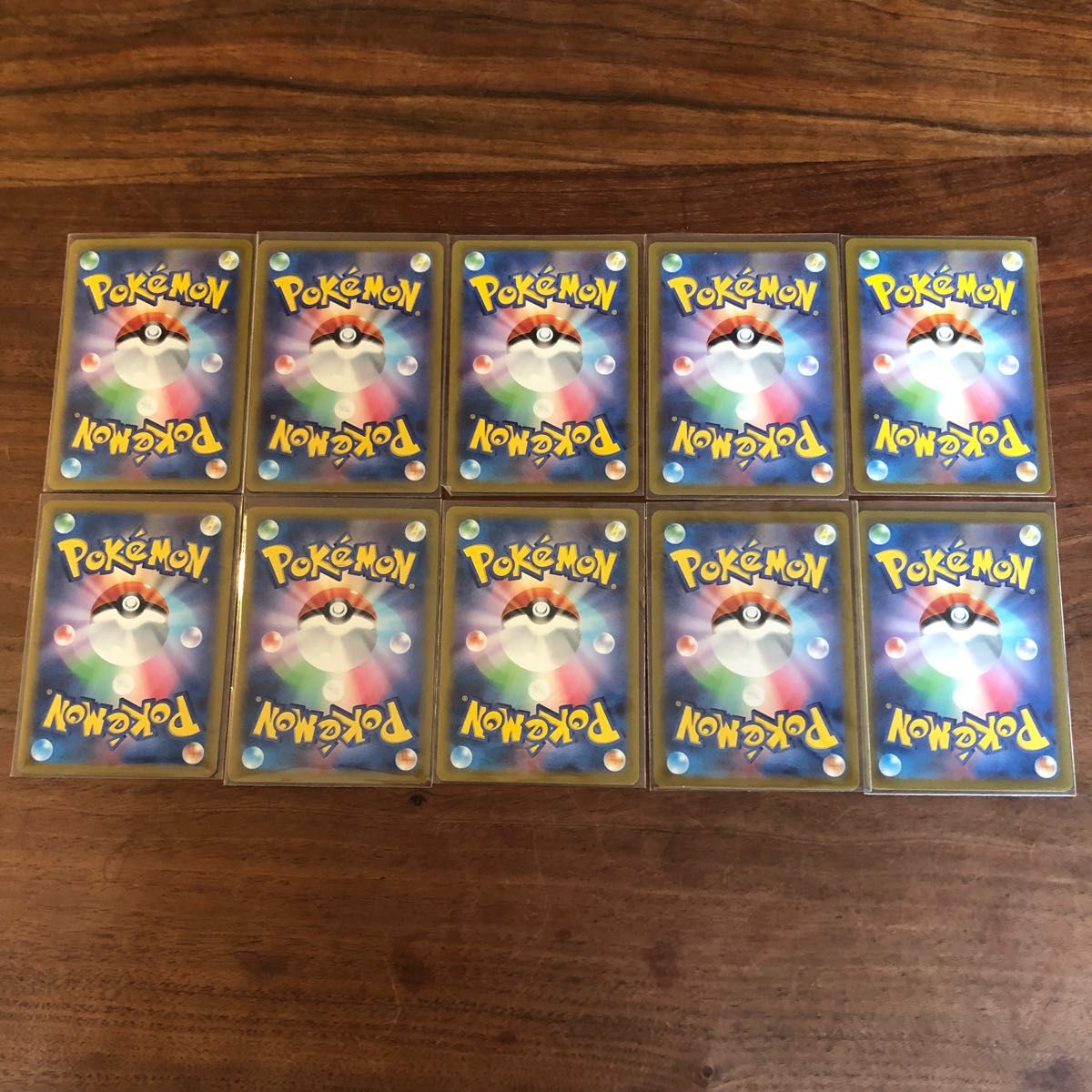 ポケカ ポケモンカード SR SAR UR 10枚セット まとめ売り 引退品