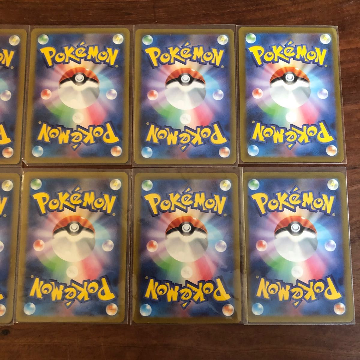 ポケカ ポケモンカード SR SAR UR 10枚セット まとめ売り 引退品