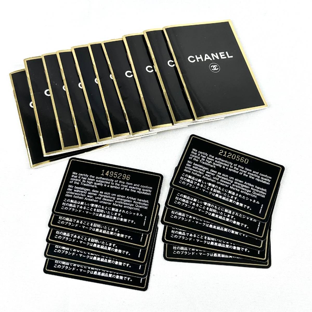 1円～CHANEL　シャネル　ギャランティカード 証明書　10枚セット　冊子 10冊セット　ブラック_画像1