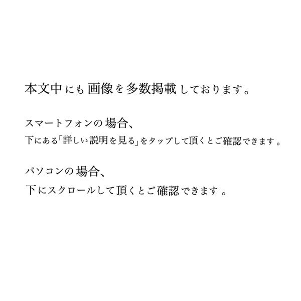 粋な英国調のヘリンボーン織り◎!!! エディフィス 秋冬 極上厚手ツイード素材を贅沢に使用した！大人の品格ジャケット ベスト付き◎ 44_画像9