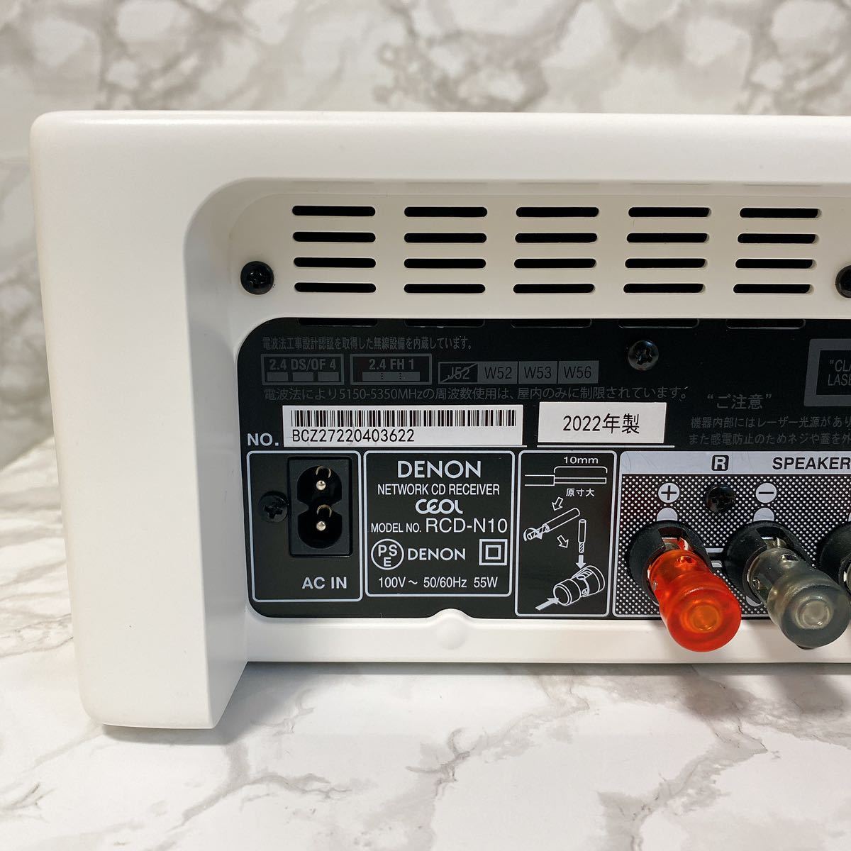 極美品】DENON CDレシーバー RCD-N10 ホワイト 動作確認済み 極美品】DENON CDレシーバー RCD-N10 ホワイト 動作確認済み