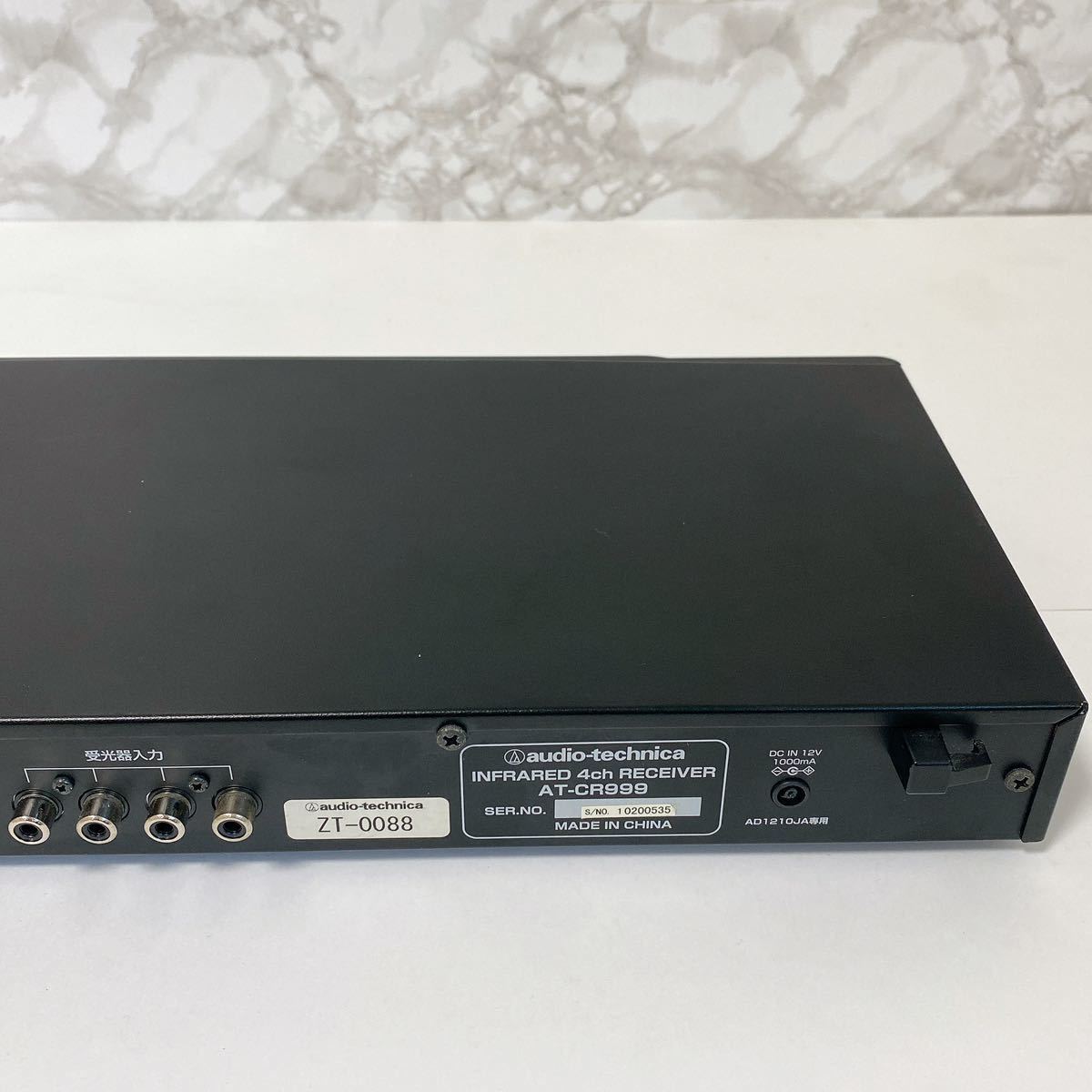 audio-technica AT-CR999 赤外線4chレシーバー audio technica ( オーディオテクニカ ) AT-CR999 送料無料