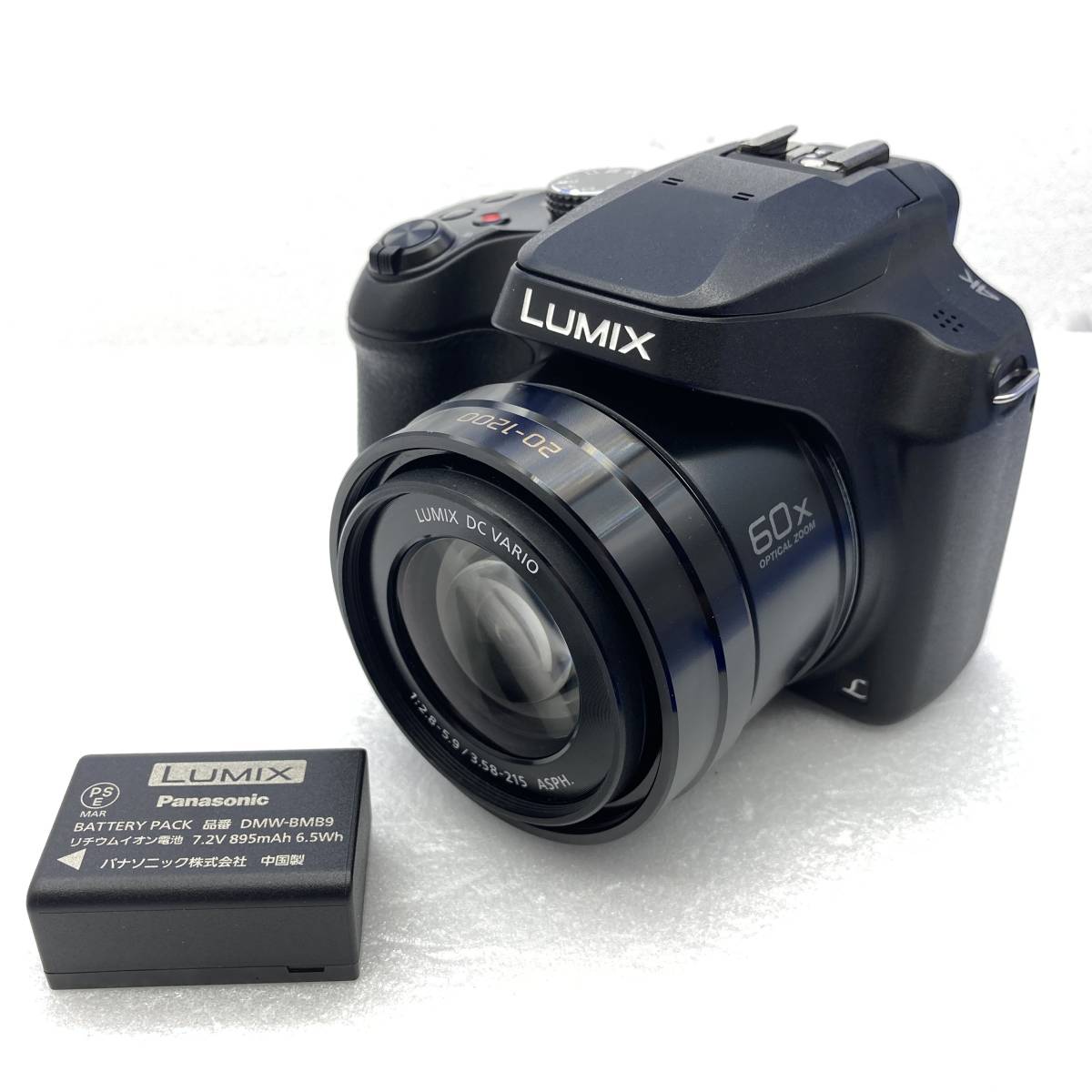 500円引きクーポン】 Panasonic LUMIX DC-FZ85 パナソニック