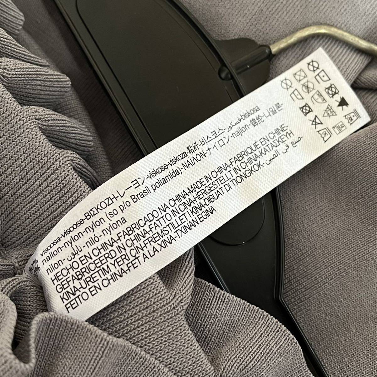 ZARA ザラ ニットトラウザーズパンツ M→XS ウエストゴム ワイドパンツ ニットパンツ グレー