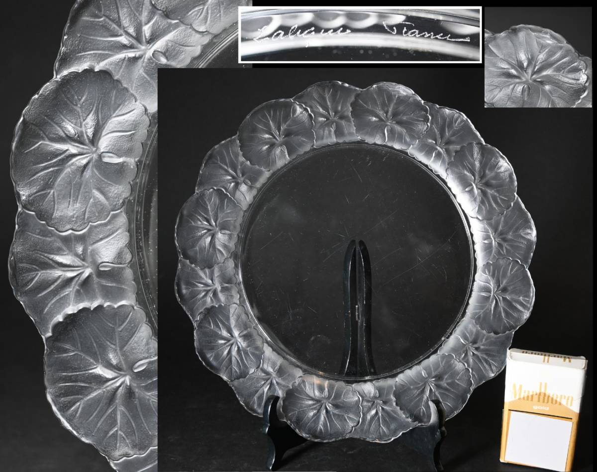 LALIQUE ラリック オンフルール Honhleur ディナープレート クリスタル デザートプレート 径約27.6cm 皿 葉 彫刻