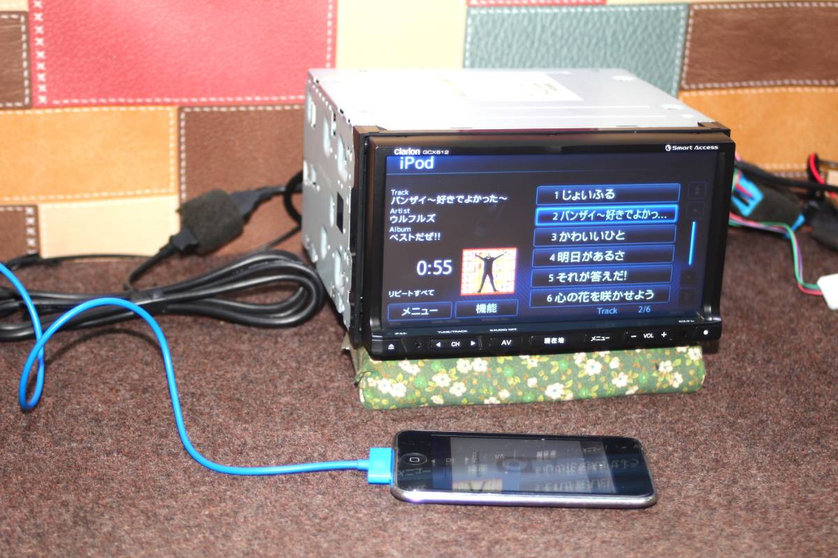 取扱説明書付★Clarion メモリーナビ GCX612 DVDビデオ再生・USB（iPod対応）・CD録音・地デジTV内蔵 フィルム新品付★動作良好_画像5