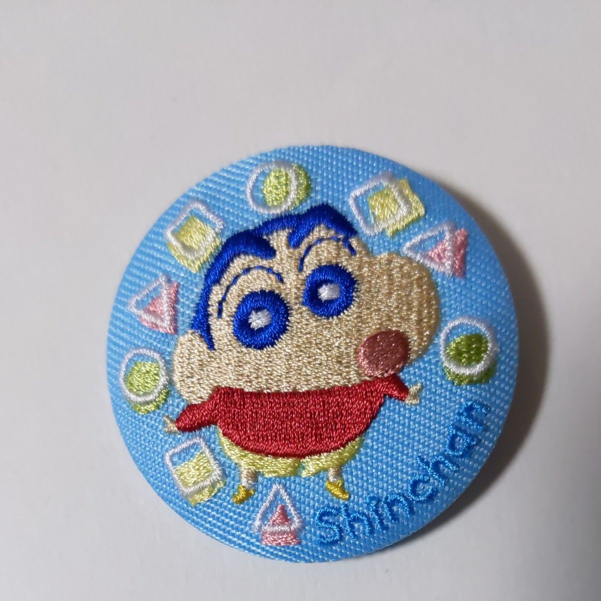 クレヨンしんちゃん 刺繍缶バッジ|Yahoo!フリマ(旧PayPayフリマ) クレヨンしんちゃん 刺繍缶バッジ|Yahoo!フリマ(旧PayPayフリマ)
