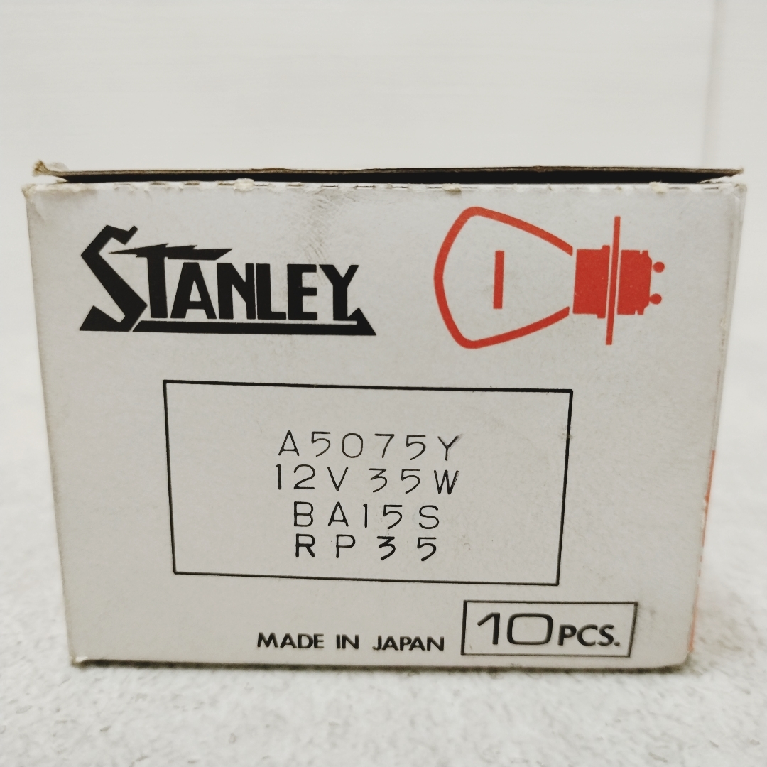 10k4635hk 大量 未使用 STANLEY/スタンレー/タクティー/Koito ハロゲン ハロゲン電球 14-0370/14-0334/12v65/55W 12V65/35W 等 まとめ売り_画像3