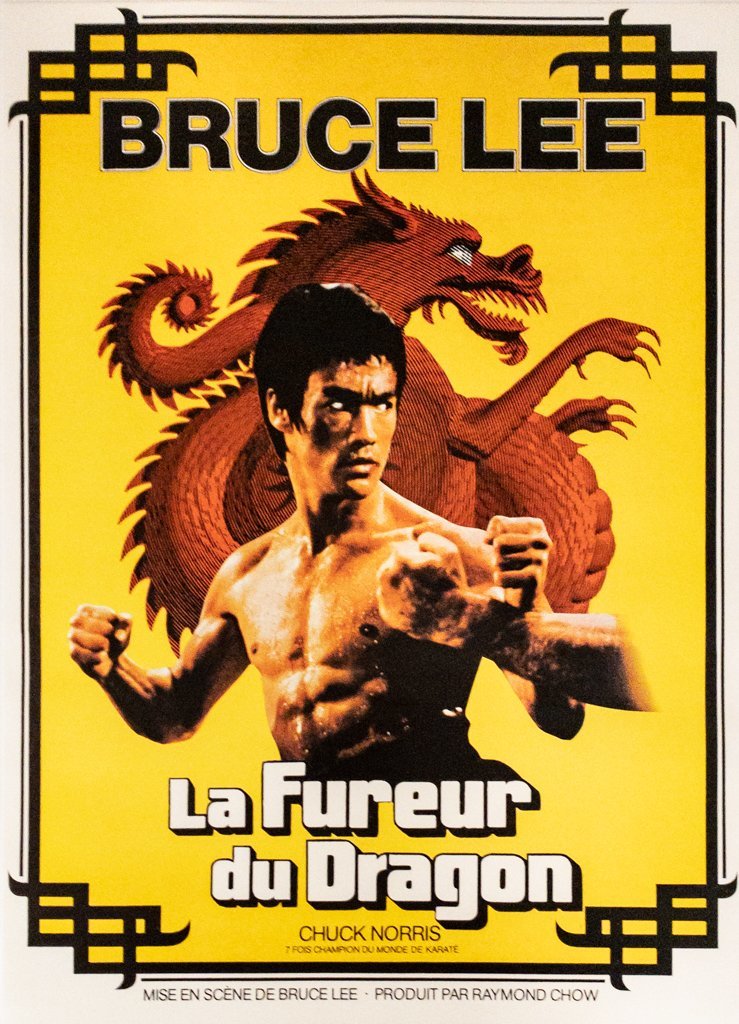 【SHIN】ブルース・リー 「La Fureur du Dragon（ドラゴンへの道）」 フランス版映画ポスター　1970年代　額装　_画像2