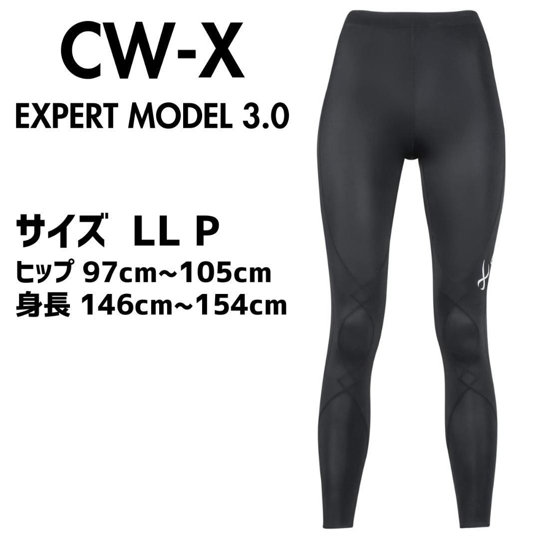 CW-X メンズスポーツタイツ エキスパートモデル3.0 Lサイズ-