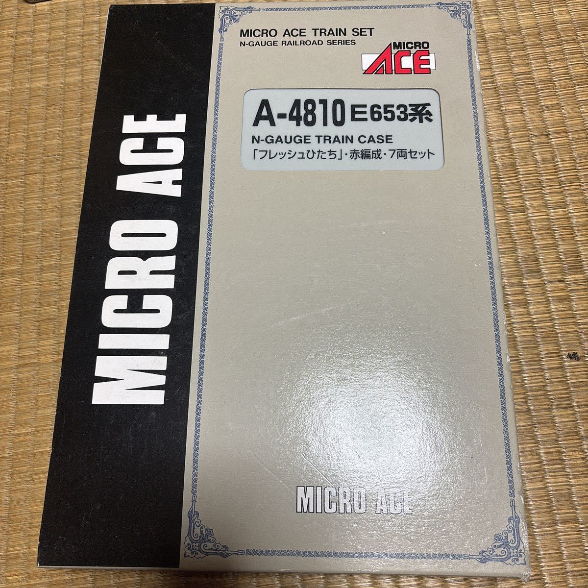 マイクロエース A-4810 E653系N-GAUGETRAIN CASE フレッシュひたち　赤編成　7両セット