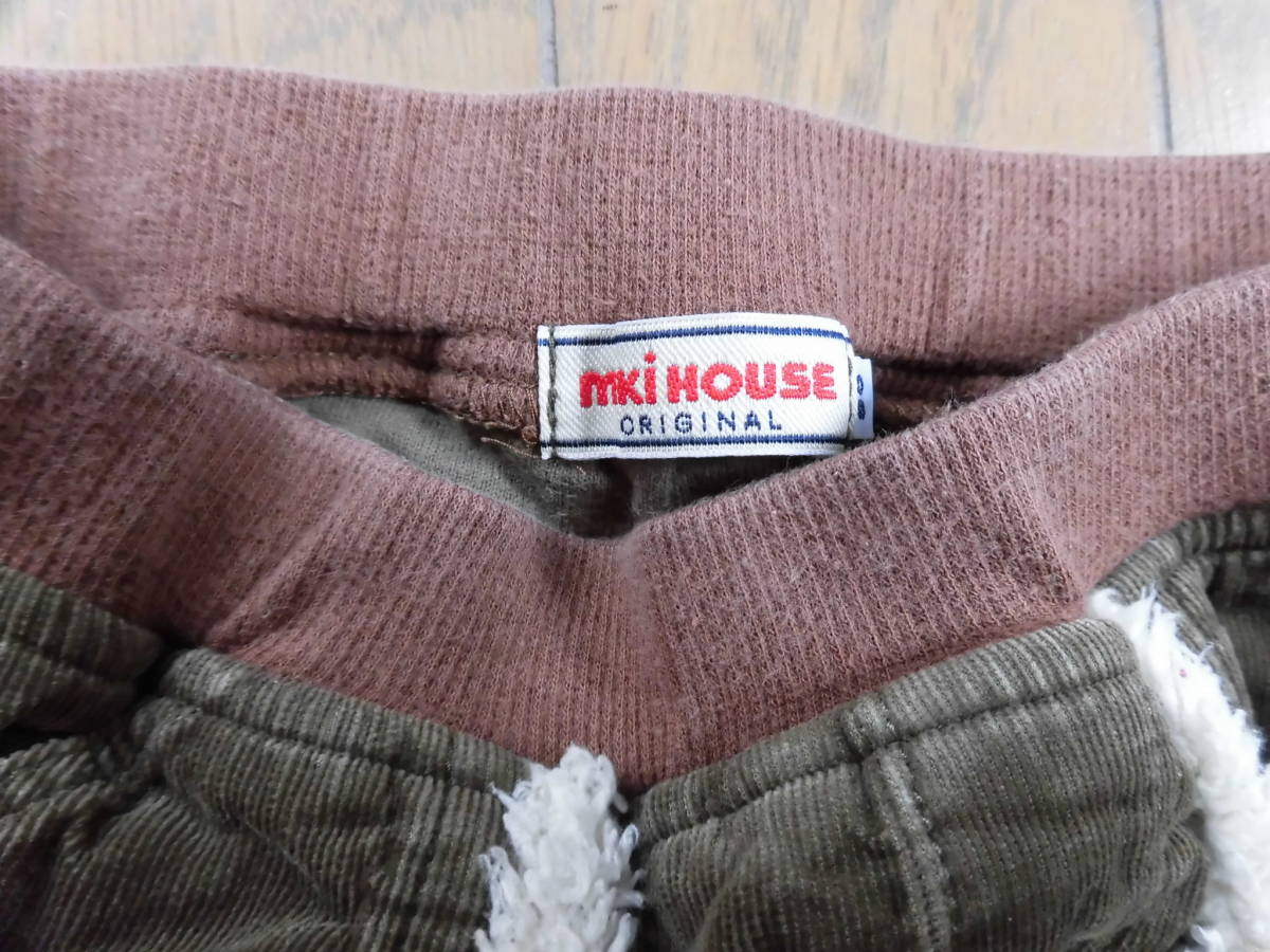  Miki House * hem boa, tea ko-tiroi. warm trousers *90