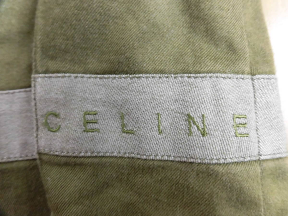  Celine * moss green. pleated skirt, Onward *100