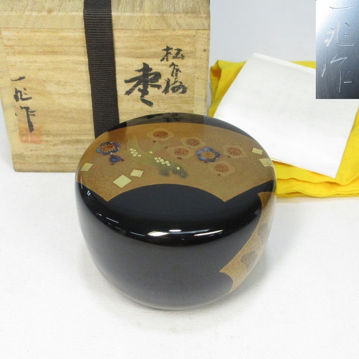 G0013】茶道具 輪島塗 一后一兆 青貝入 松竹梅 扇面 蒔絵 棗 共箱 共布