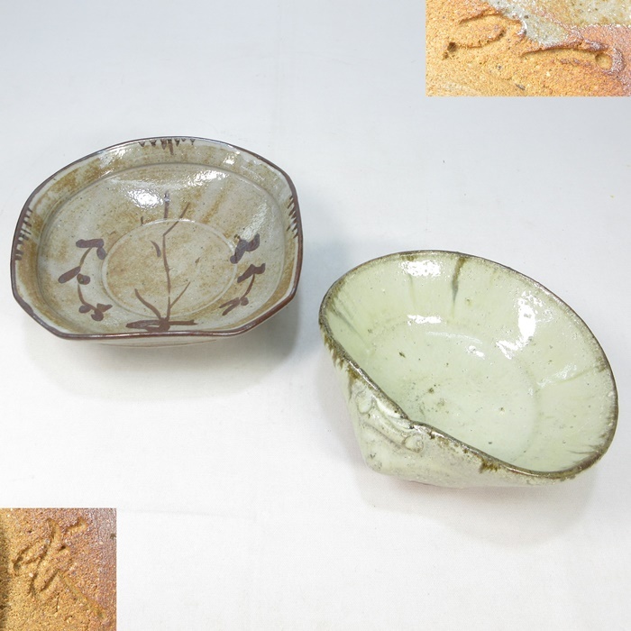 G0128】唐津焼 名工 西岡小十 絵唐津 四方 深皿 西岡良弘 斑唐津 G0128】唐津焼 名工 西岡小十 絵唐津 四方 深皿 西岡良弘 斑唐津
