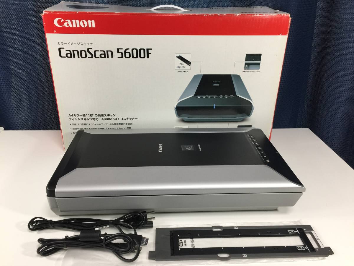 Canon CanoScan 5600F・カラーイメージスキャナー_画像1