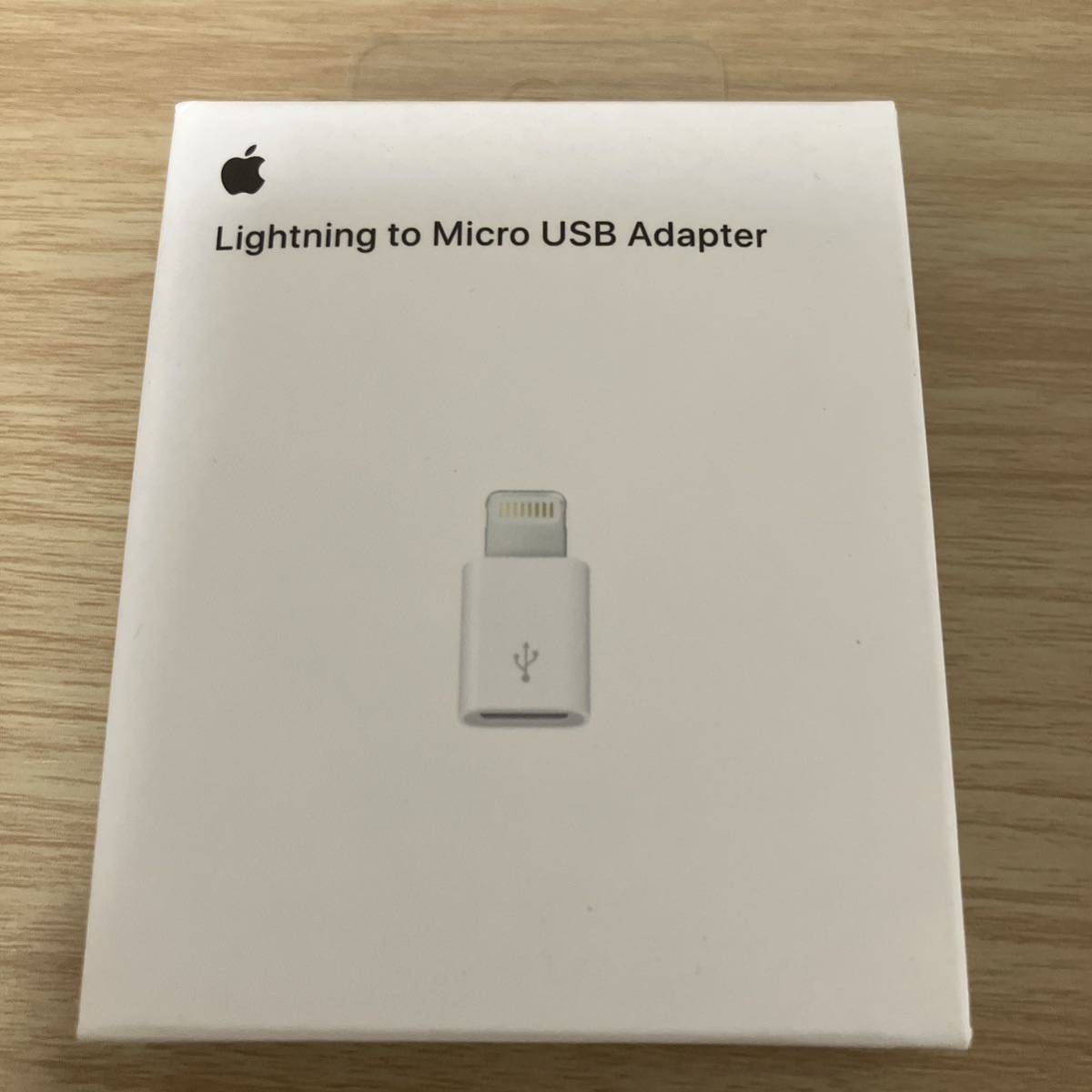 Apple Lightning Micro USBアダプタ md820am_画像1